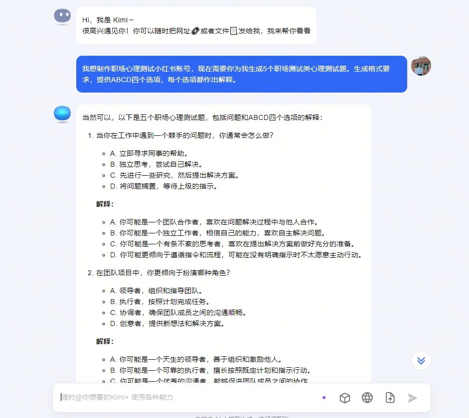 微信截图_20240506152231.png