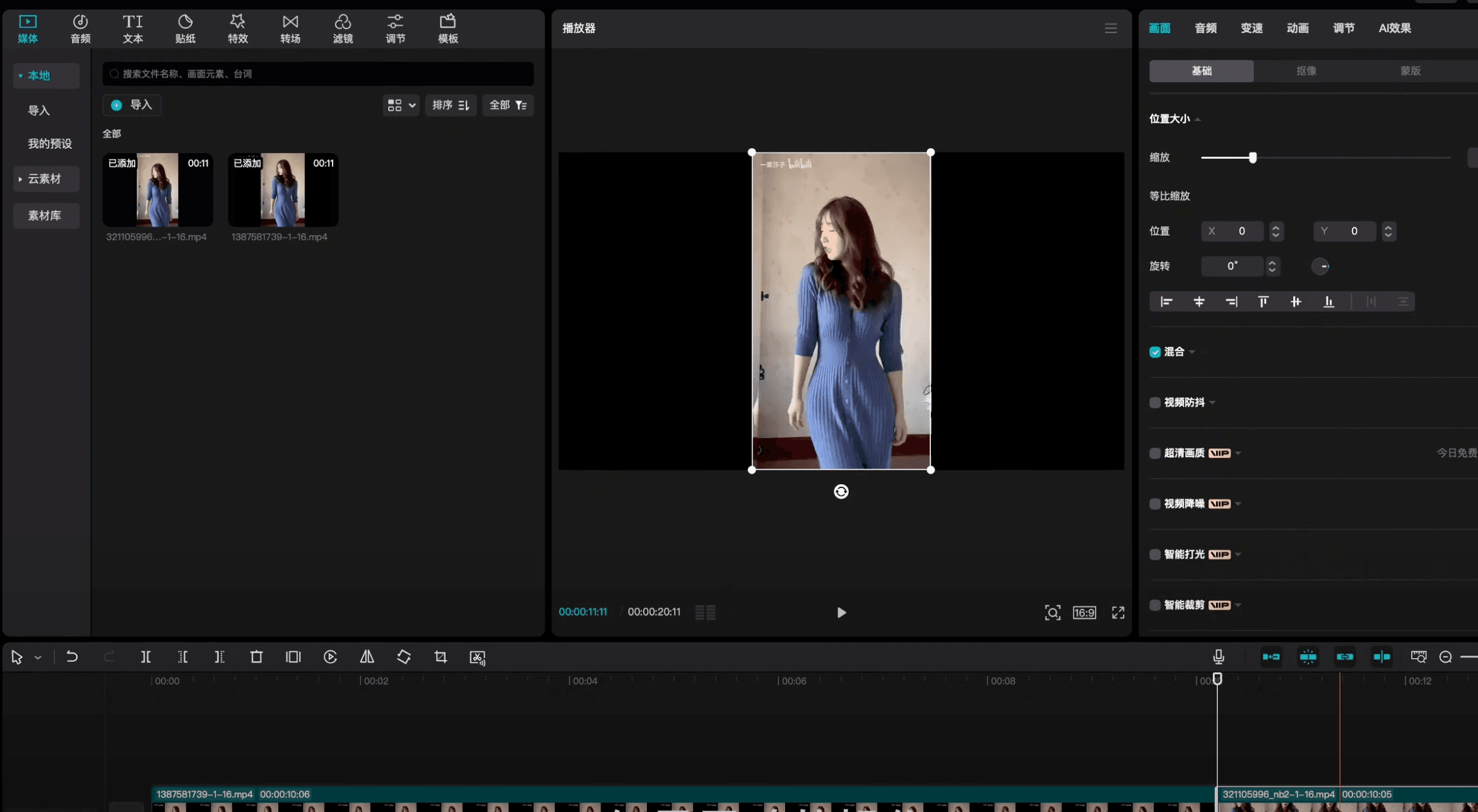 截屏2024-04-19 下午1.40.48.png
