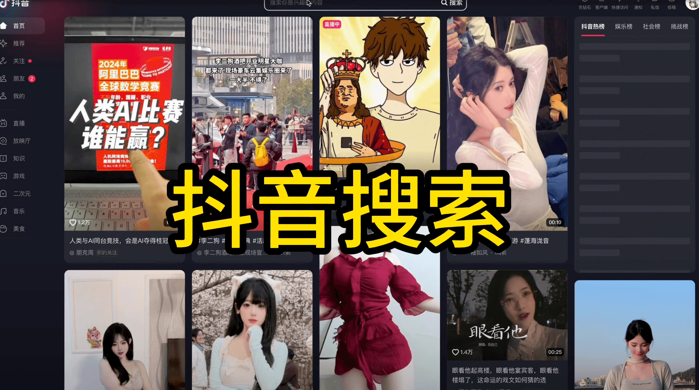 截屏2024-04-19 下午1.39.40.png