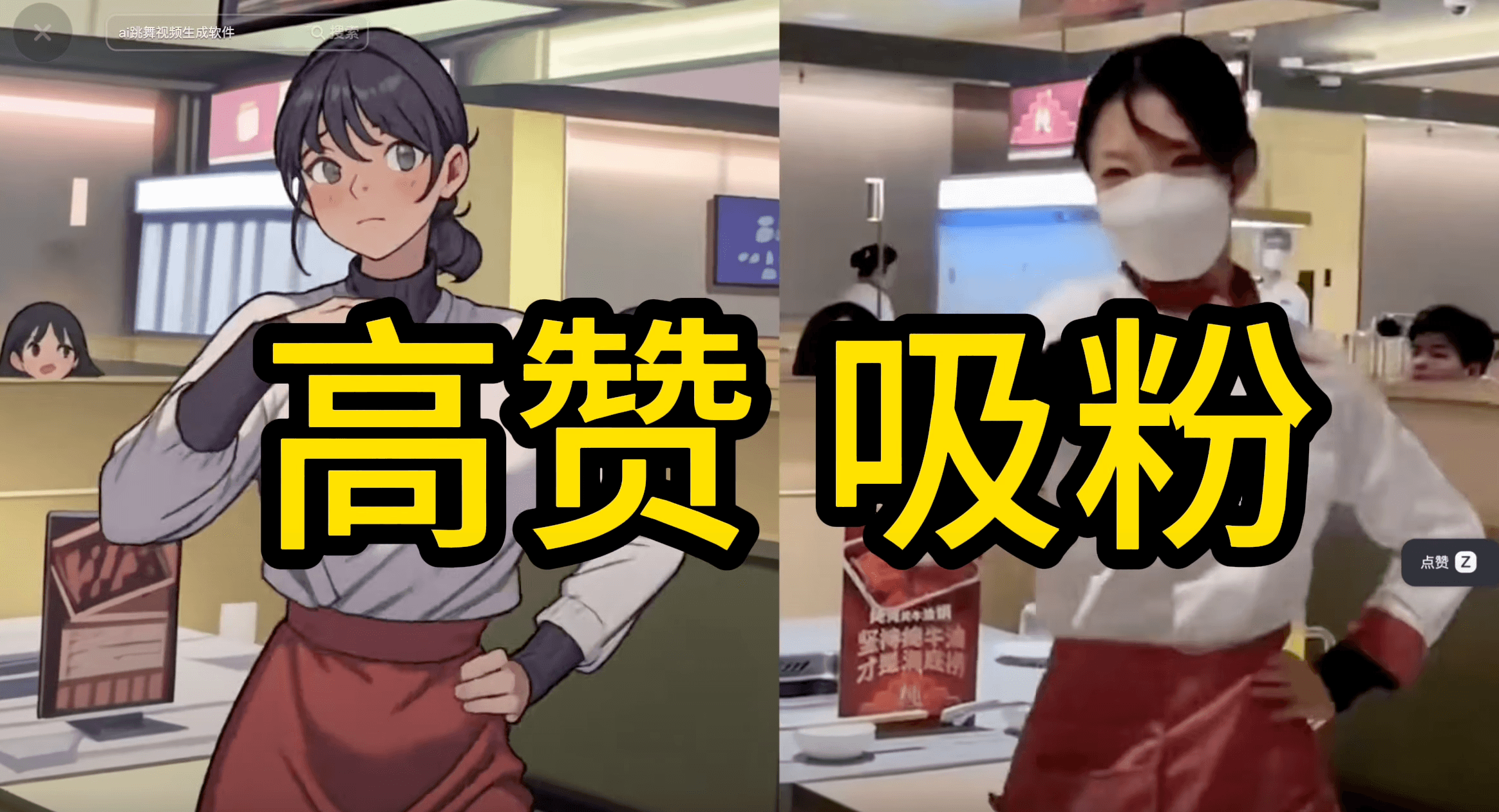 截屏2024-04-19 下午1.41.08.png