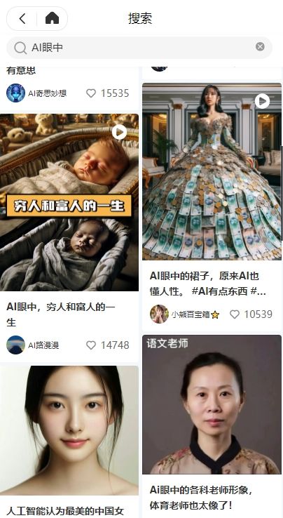 微信截图_20240511114337.png