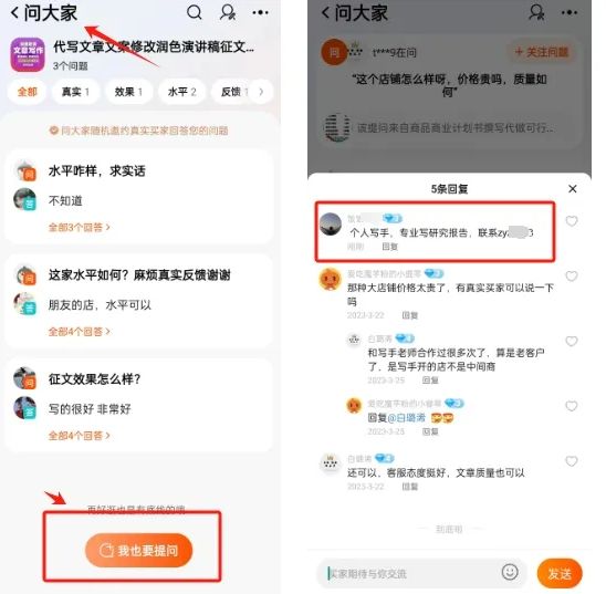 微信截图_20240419102500.png