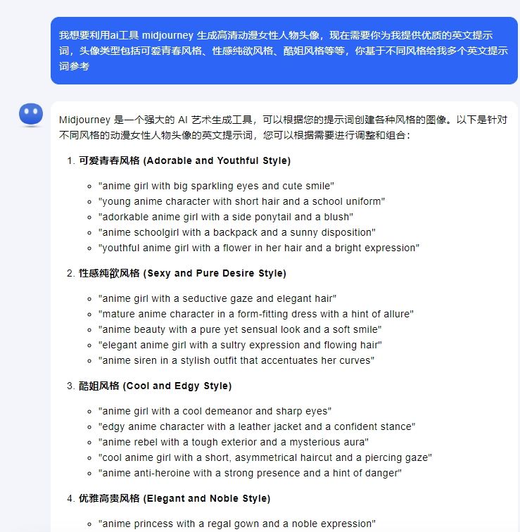 微信截图_20240516115228.png